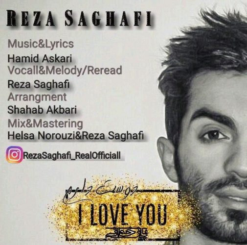 Reza Saghafi – Dooset Daram